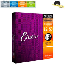 Encordoamento Elixir Violão Nanoweb 012 PHOSPHOR BRONZE - 16052